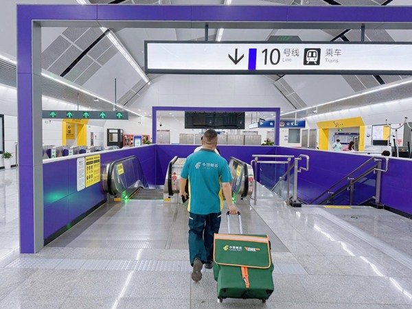 重慶“軌道+物流”再添合作伙伴。重慶軌道集團供圖