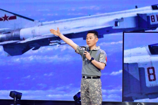 活動現場。主辦方供圖