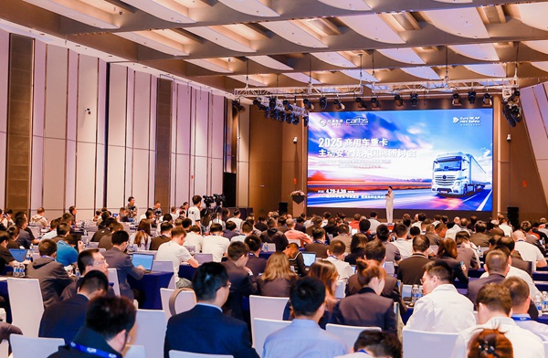 活動現場。主辦方供圖