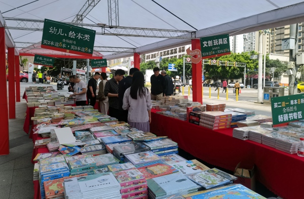 活動現場。魏夢雪攝