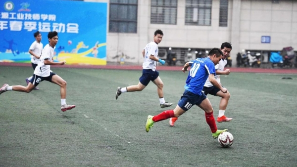 精彩賽事瞬間。校方供圖