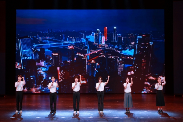 活動現場。重慶工商大學供圖