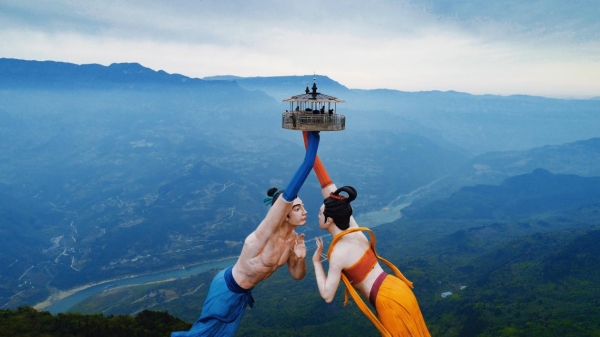 飛天之吻。武隆區委宣傳部供圖