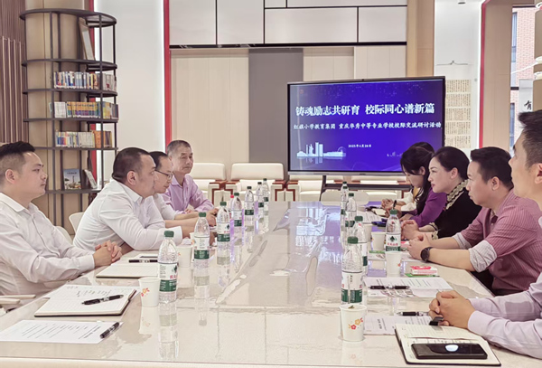 活動現場。重慶華繡中等專業學校供圖