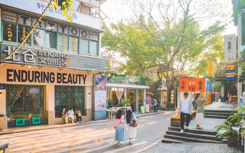 改造后的北倉文創街區已成為一個富有活力的公共文化場所。受訪者供圖