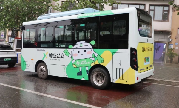 禮嘉街道首條“響應式”公交3661路。禮嘉街道供圖