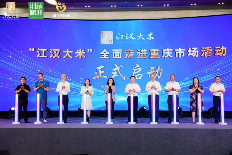 活動現場。