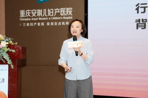 但陽介紹本次公益行動。