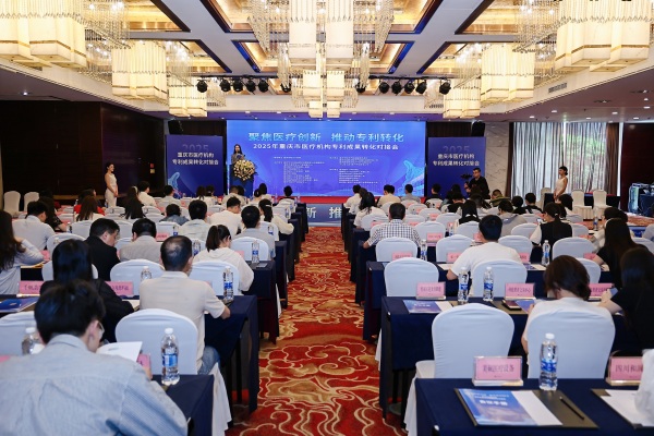 活動現場。主辦方供圖