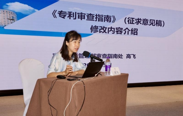 授課專家高飛為學員上第一堂課。主辦方供圖