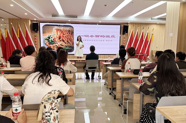 “理響重慶”微宣講比賽現場。七星崗街道供圖