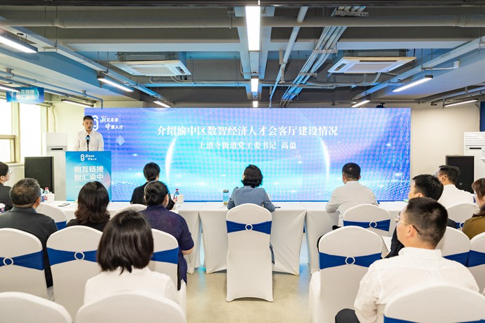 啟動儀式現場。羅云希攝