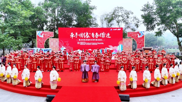 54對新人緣定大渡口。龍在全攝