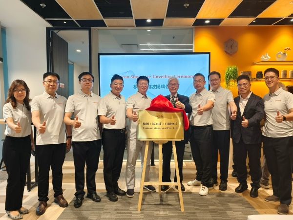 活動現場。主辦方供圖