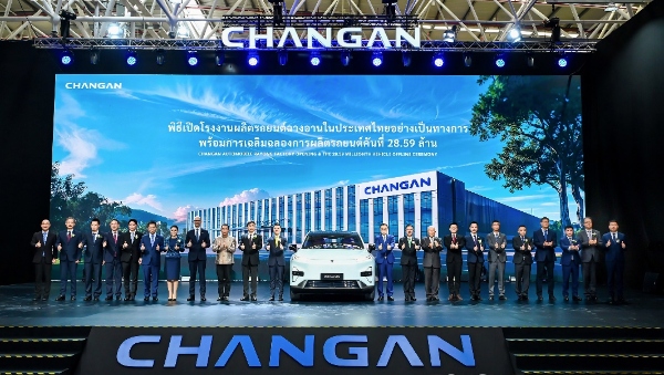 活動現場。主辦方供圖