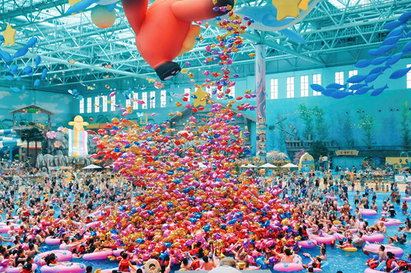 活動資料圖。重慶融創水世界供圖