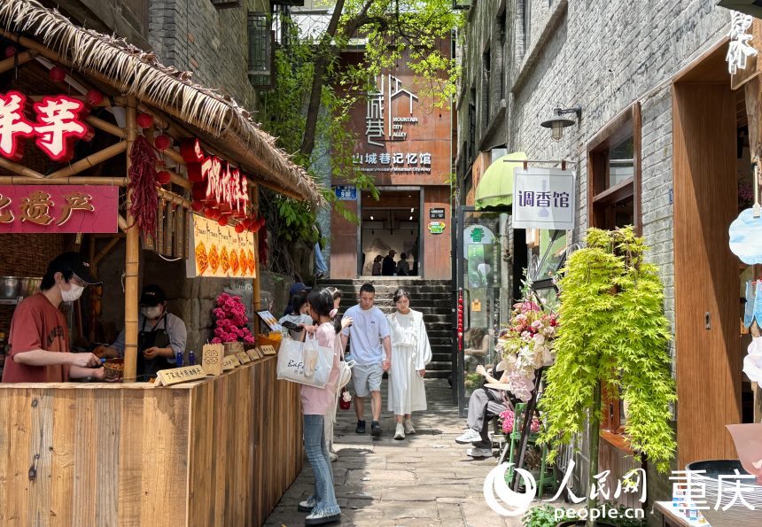 山城巷風貌。人民網記者 胡虹攝