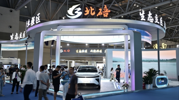 北碚展館。李波攝