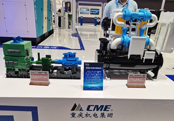 磁懸浮熱泵機組和海上平臺用緊湊型天然氣壓縮機。張艷攝