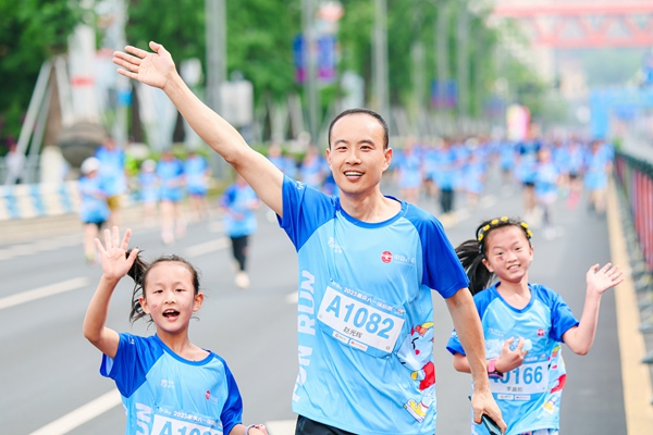 活動現場。主辦方供圖