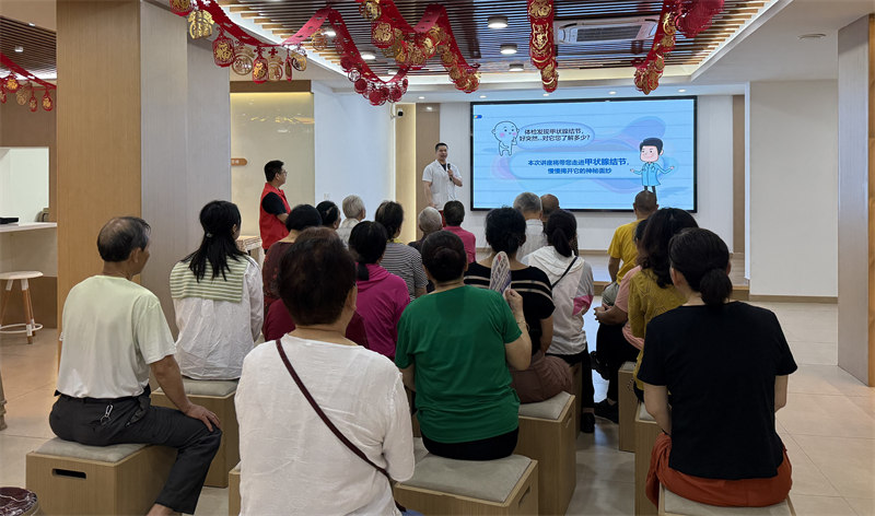 科普活動現場。