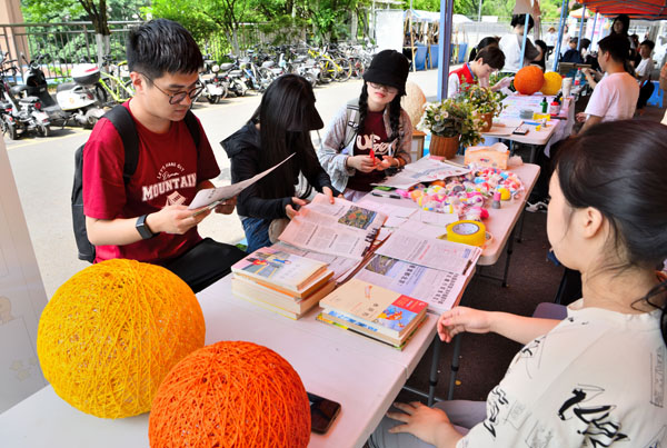 活動現場。西南大學供圖