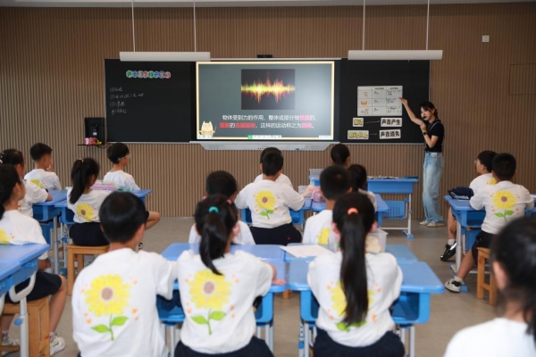 科學課堂課例實踐。校方供圖