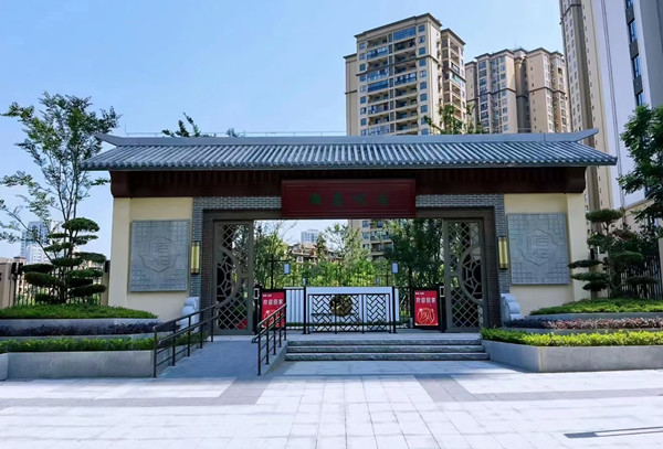 瀚恩悅園交付實景圖。瀚恩地產供圖