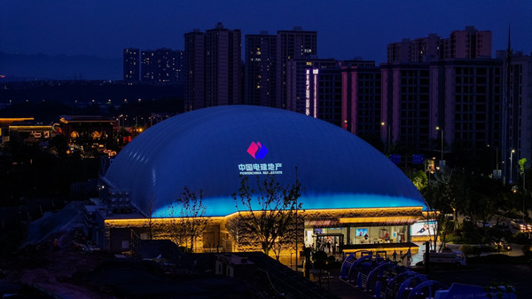 重慶之丘國際冰上運動中心。中國電建地產供圖