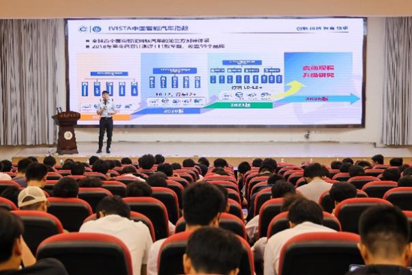 中國汽研汽車指數高校行相繼走進重慶理工大學與重慶大學。主辦方供圖