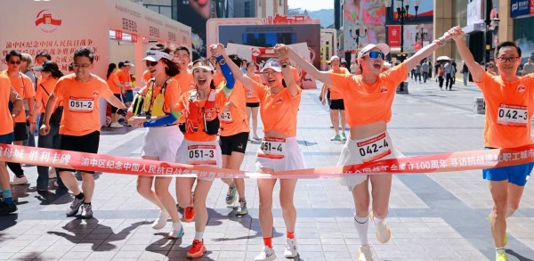 比賽現場?；顒又鬓k方供圖