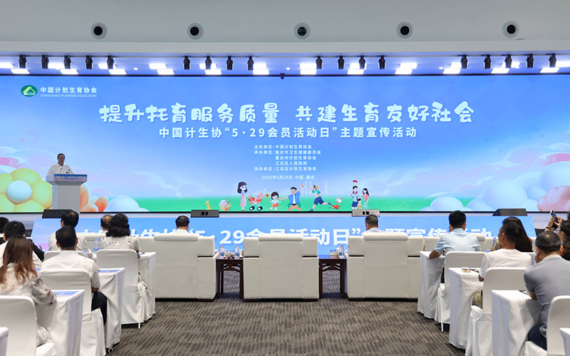 活動現場。（夏冰攝）