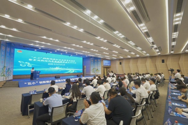 活動現場。郵儲銀行重慶分行供圖