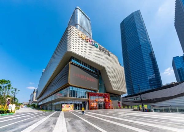 渝北吾悅廣場。渝北區商務委供圖