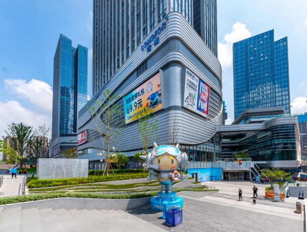 龍湖公園天街。渝北區商務委供圖