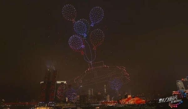 無人機表演現場。主辦方供圖