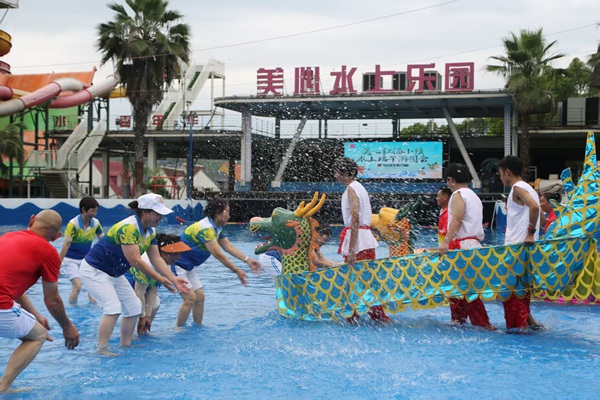 紅酒小鎮舉行端午主題活動。景區供圖