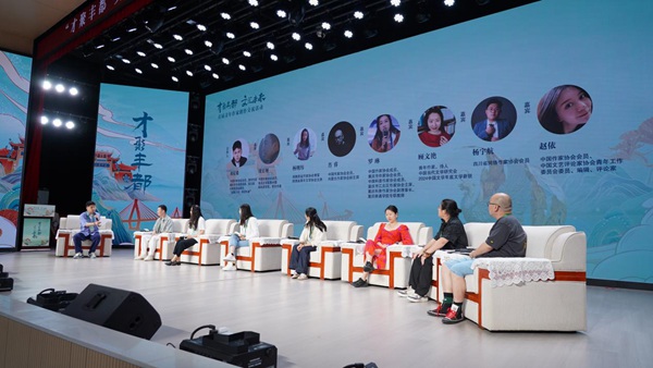 活動現場。豐都縣融媒體中心供圖