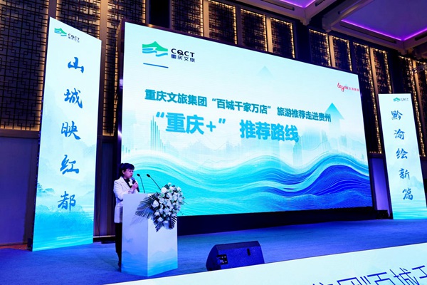 活動現場。主辦方供圖