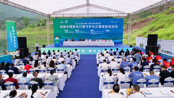 活動現場。譚啟云攝