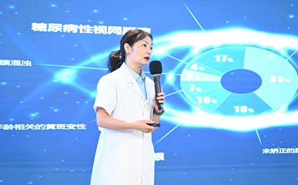 科普講座現場。重慶南坪愛爾眼科醫院供圖