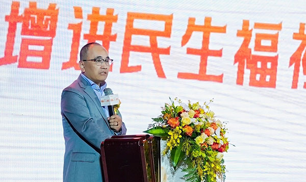 李晗暉發表致辭。平安人壽重慶分公司供圖