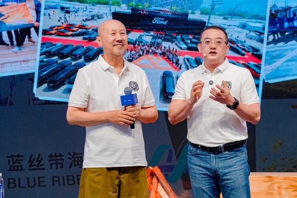 新車發布會現場。主辦方供圖