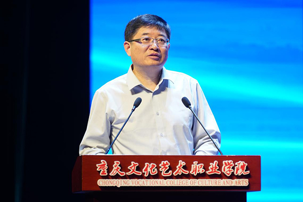 人民音樂出版社執行董事（社長）、黨委書記、總編輯杜永壽發言。重慶文化藝術職業學院供圖