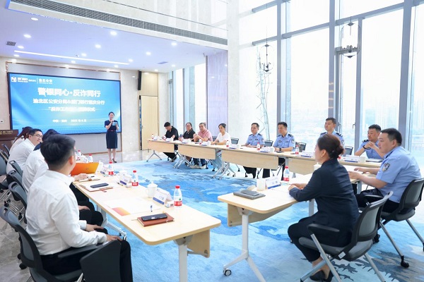 活動現場。向詩佳攝