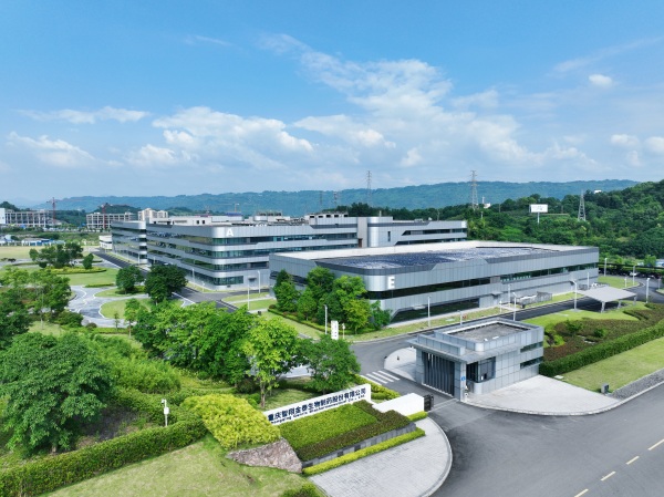 智翔金泰抗體產業化基地鳥瞰圖。 智翔金泰供圖