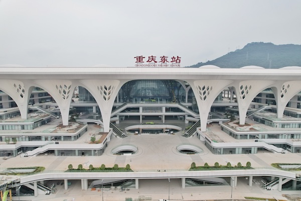 開城大道。重慶市住房城鄉建委供圖