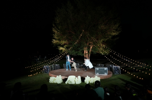 中央公園·戲劇樹活動現場