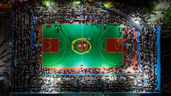 修齊鎮“村BA”。修齊鎮供圖