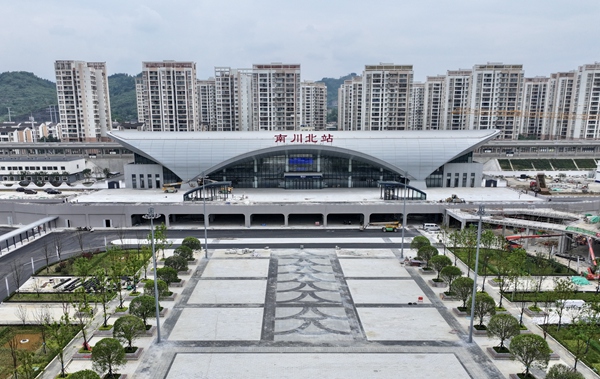 南川北站。受訪者供圖